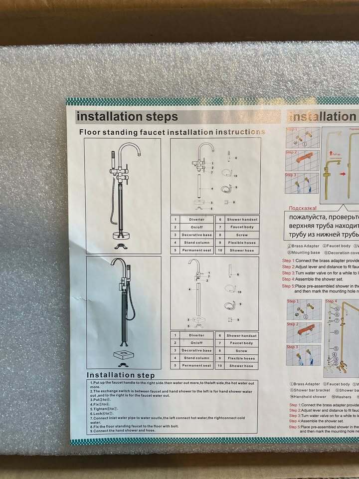 Sanitary Wares Floor Standing Faucet with Hand Shower