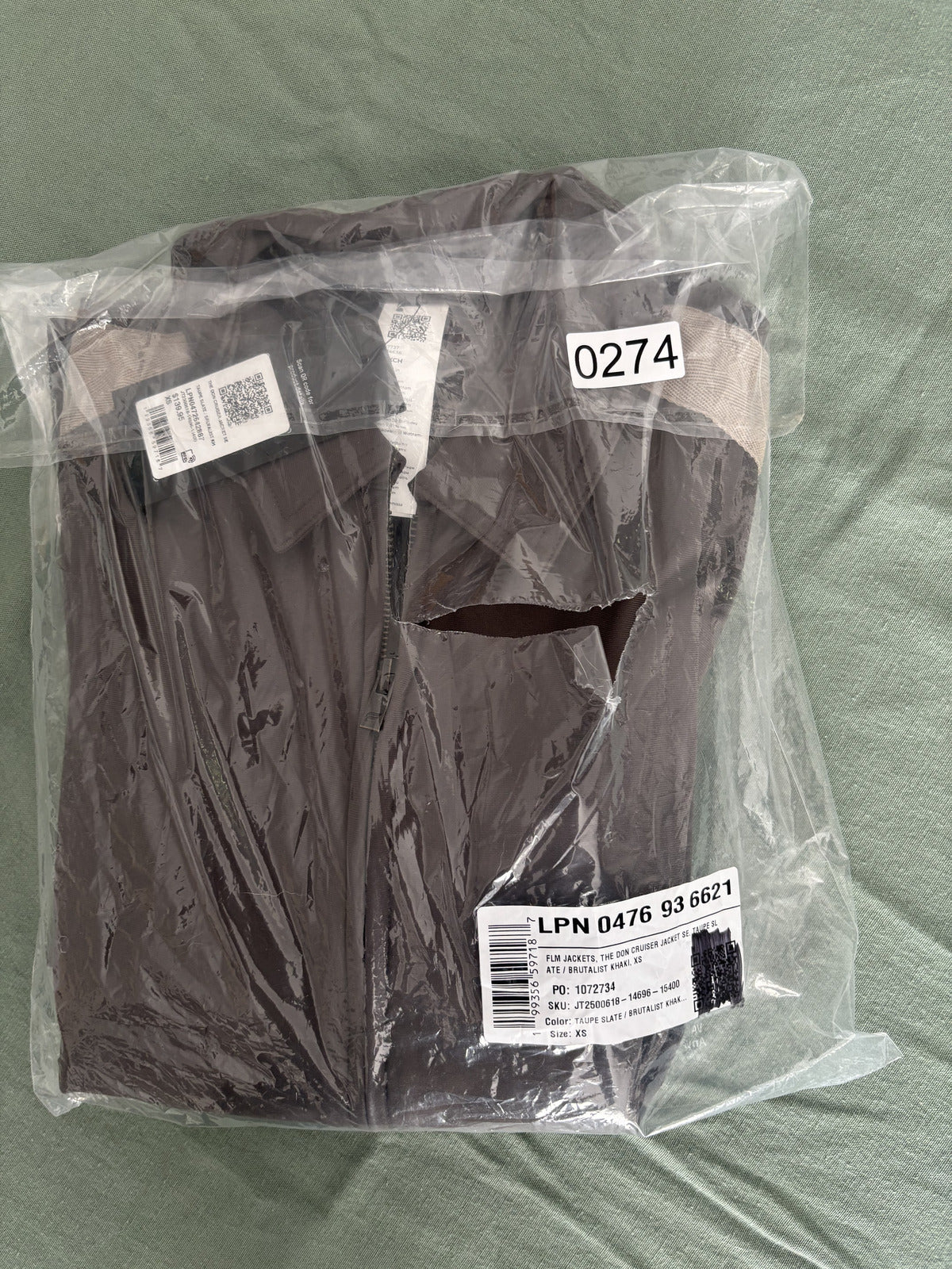 Men's Brown Track Jacket with Beige Stripes, Size XS