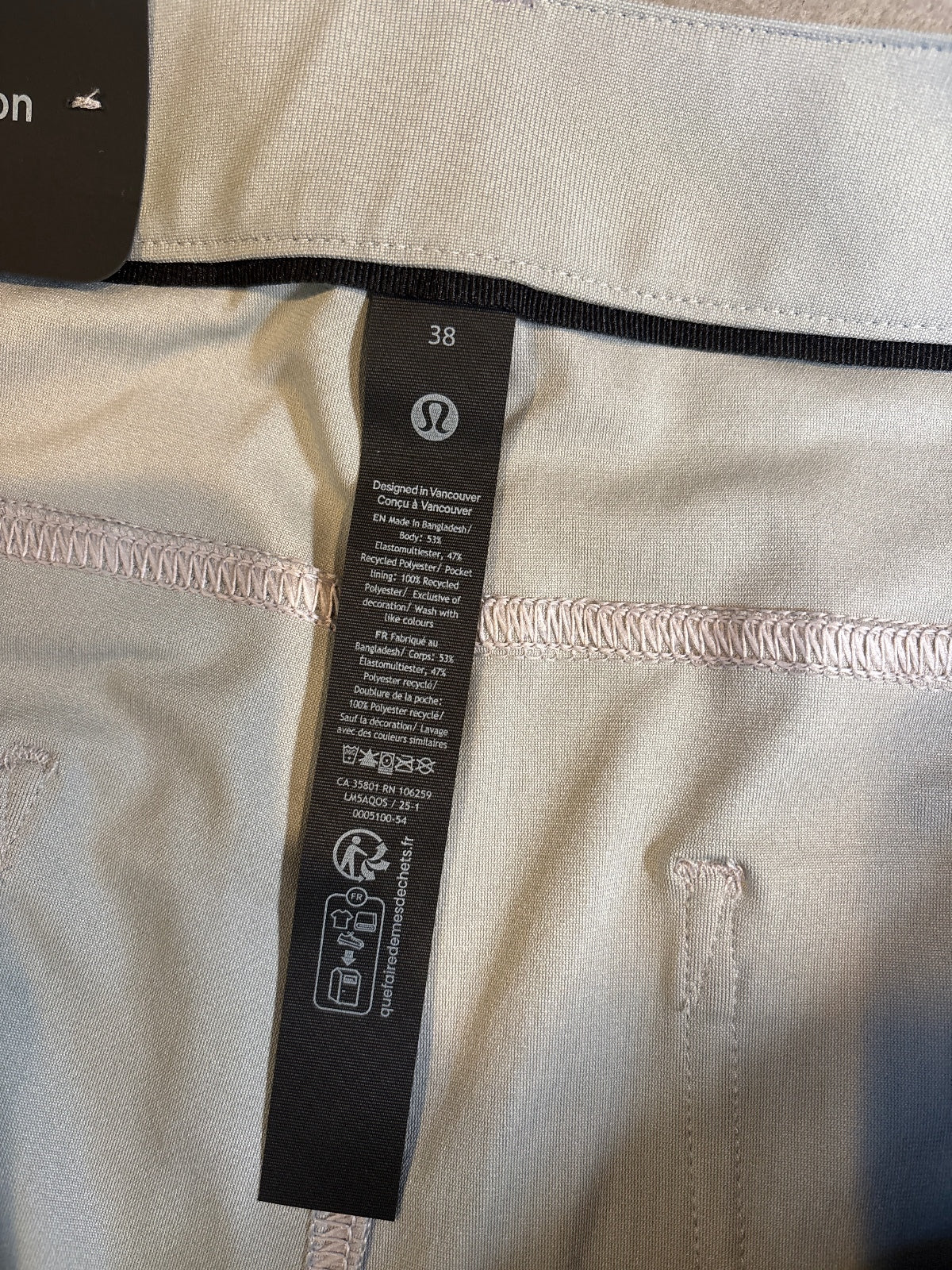 Lululemon ABC 5-Pocket Skinny Fit Pants 38W x 34L Light Gray