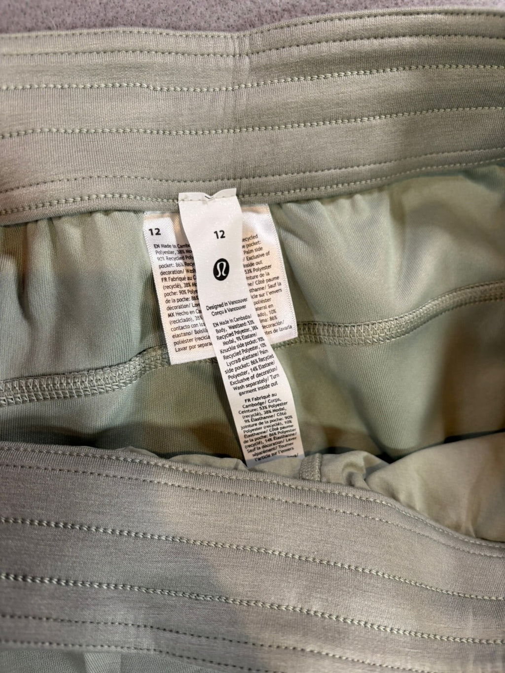 Lululemon Softstreme High-Rise Pants Size 12 Regular