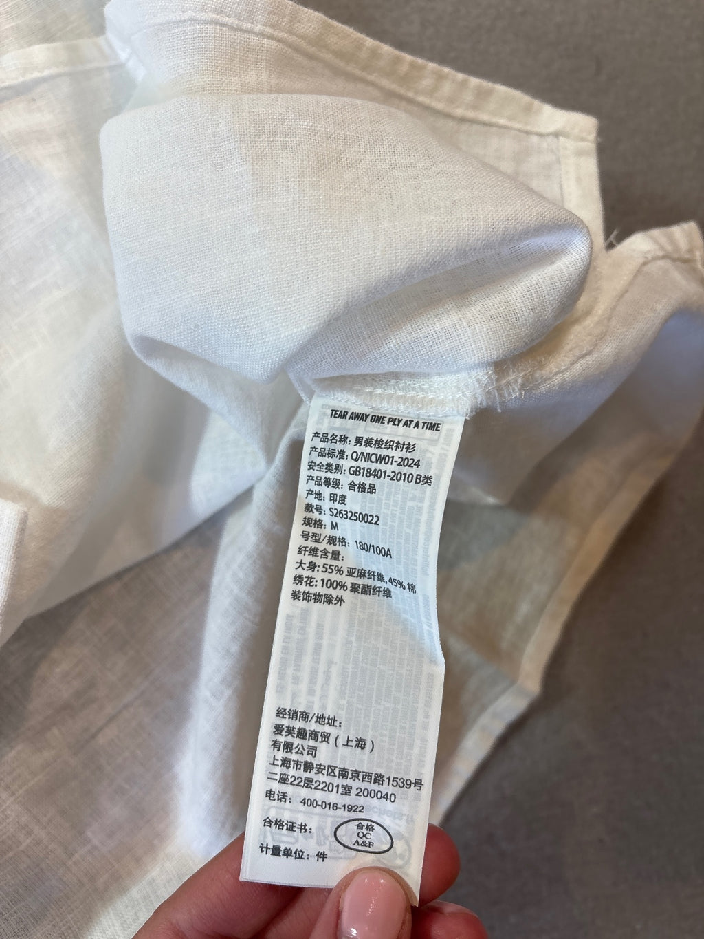 Hollister Men's White Linen Boxy Fit Button-Up Shirt Medium