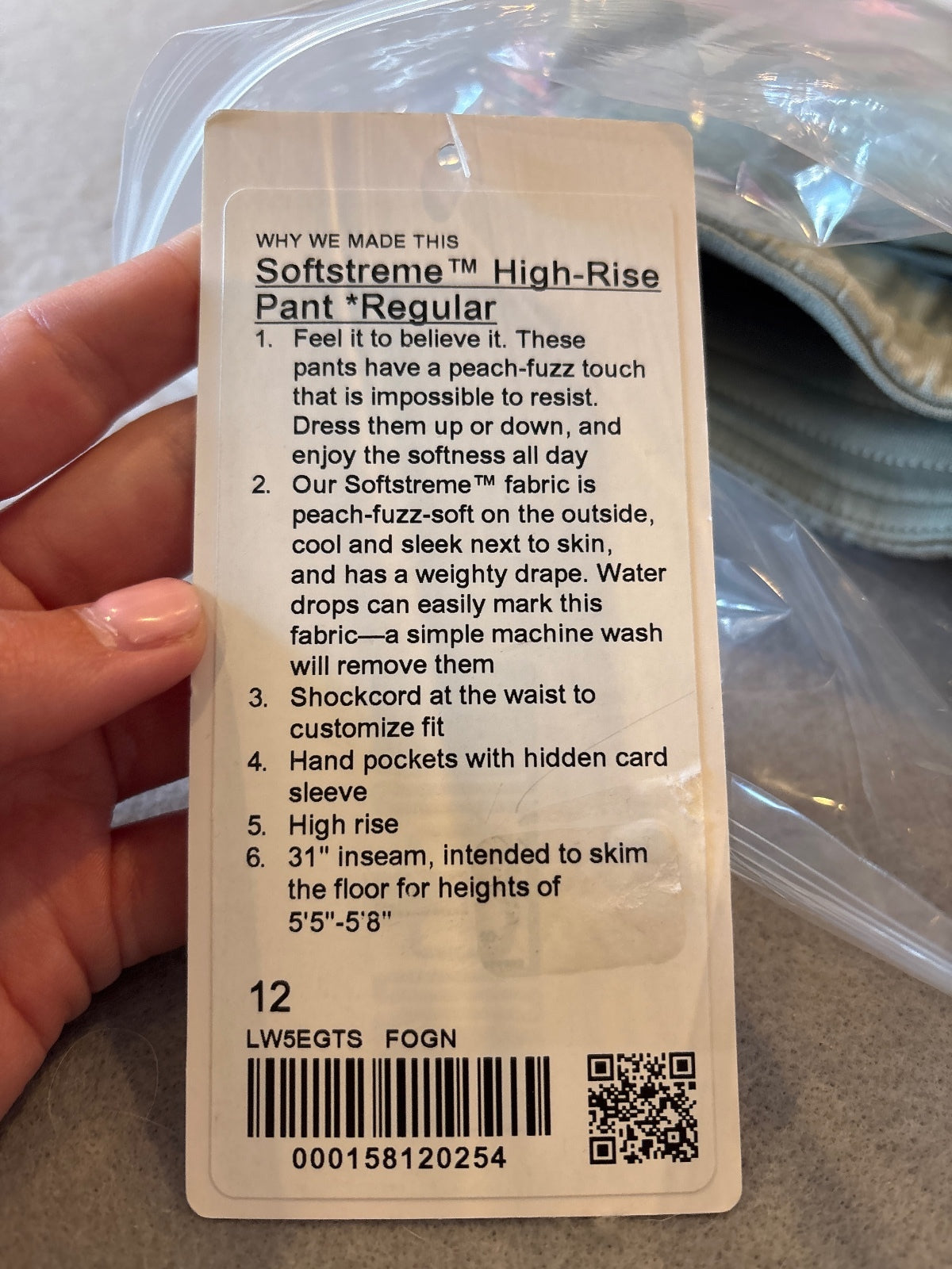 Lululemon Softstreme High-Rise Pants Size 12 Regular