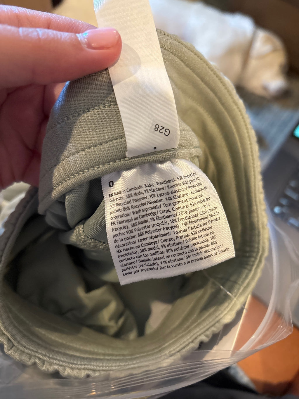 Lululemon Softstreme High-Rise Pants Regular Size 0 FOGN