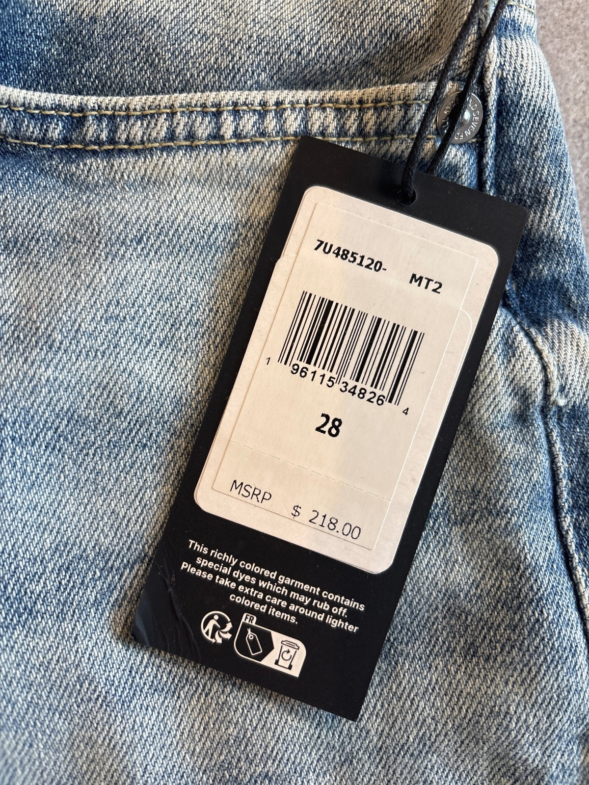 7 For All Mankind Ultra High Rise Jo Luxe Vintage Jeans Size