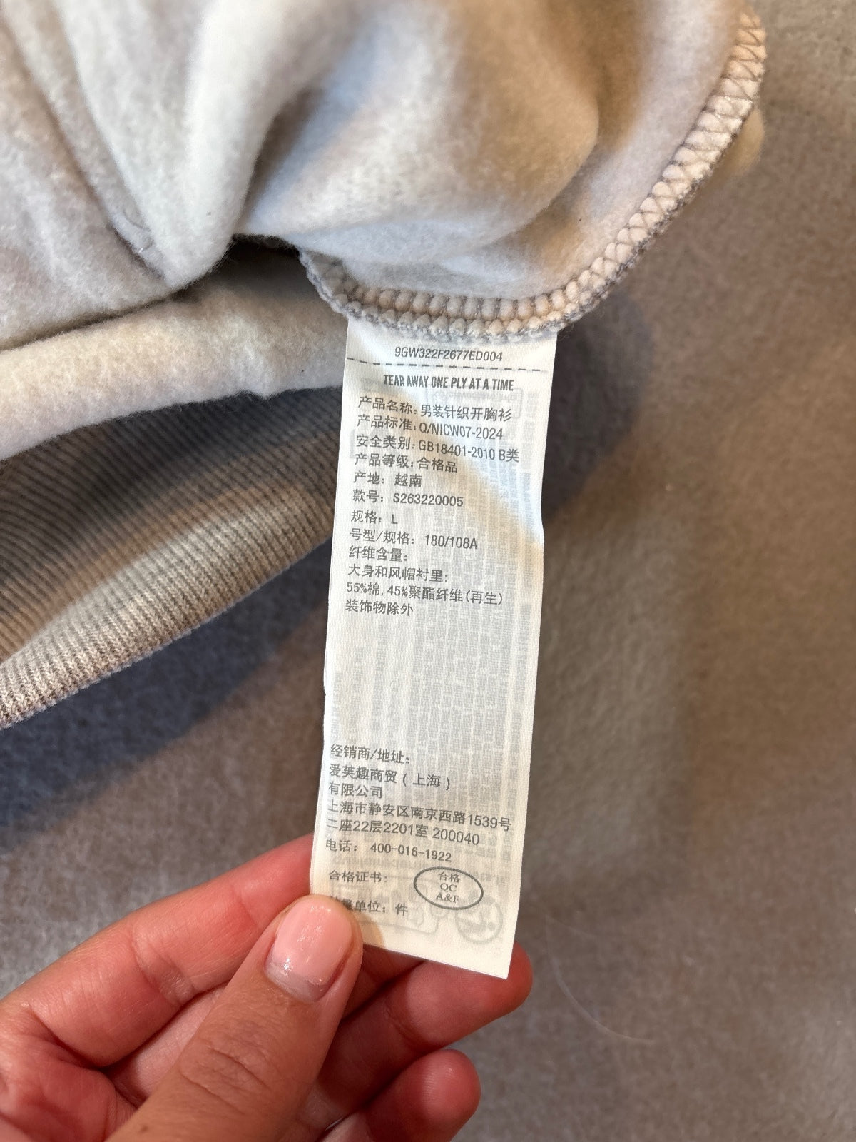 Hollister Men's Gray Boxy Fit Full Zip Hoodie Large