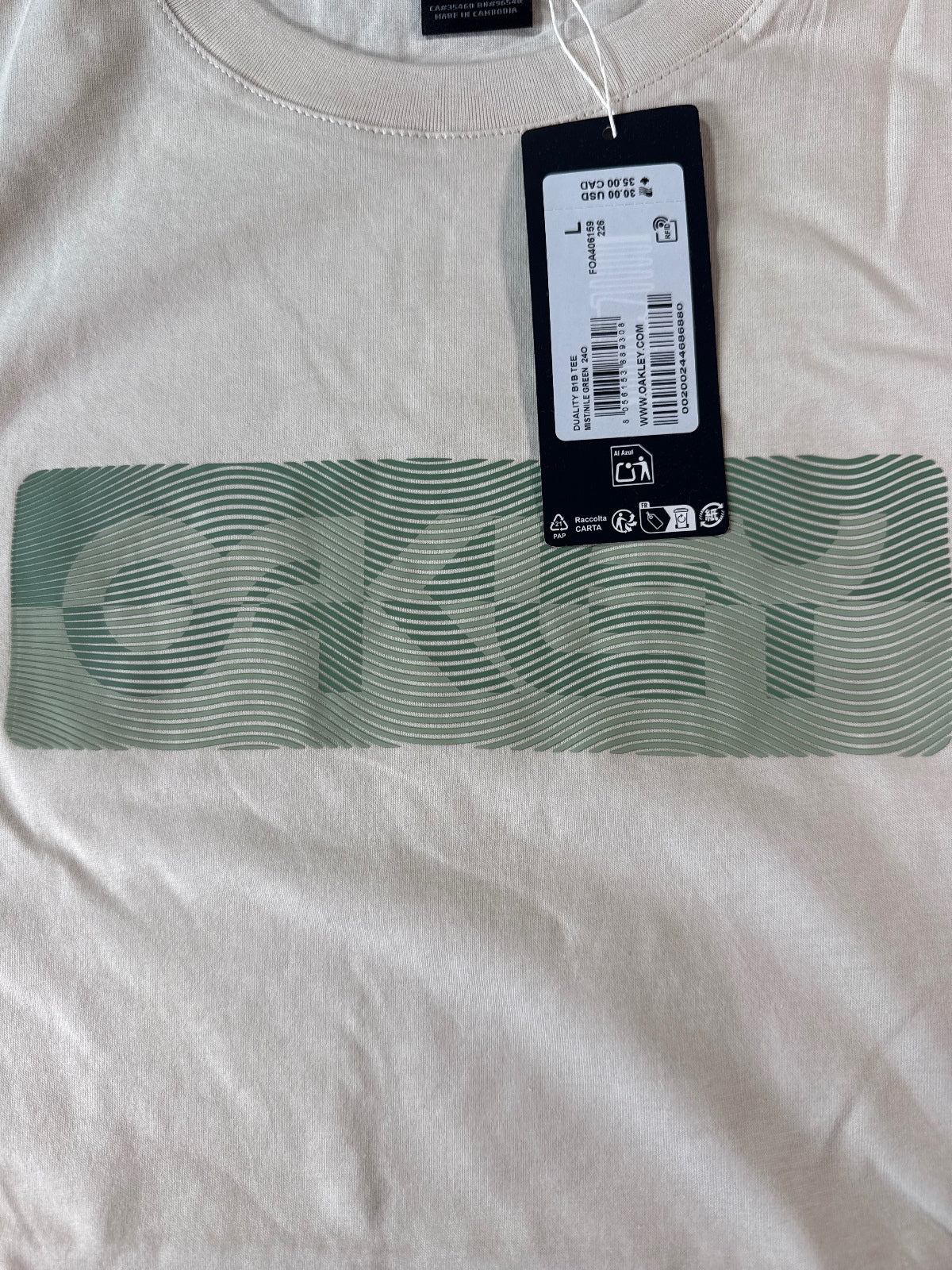 Oakley Men's Atlanta Regular Fit T-Shirt Beige with Green