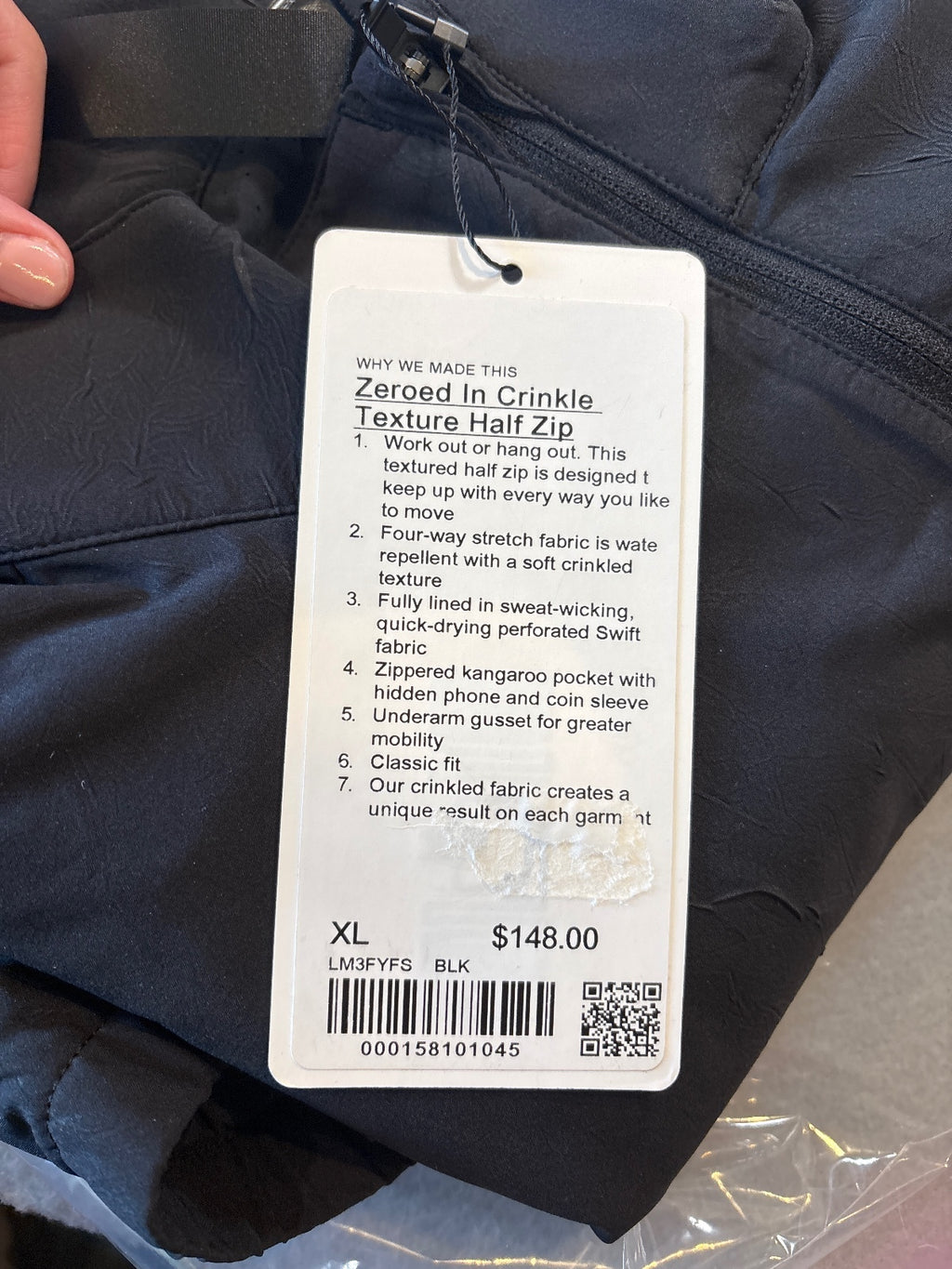 Lululemon Black Half-Zip Pullover Jacket XL
