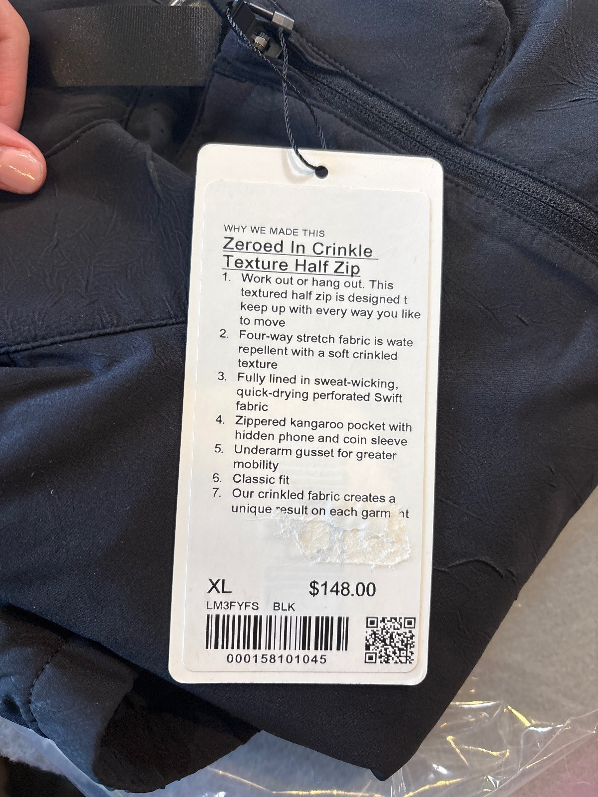 Lululemon Black Half-Zip Pullover Jacket XL