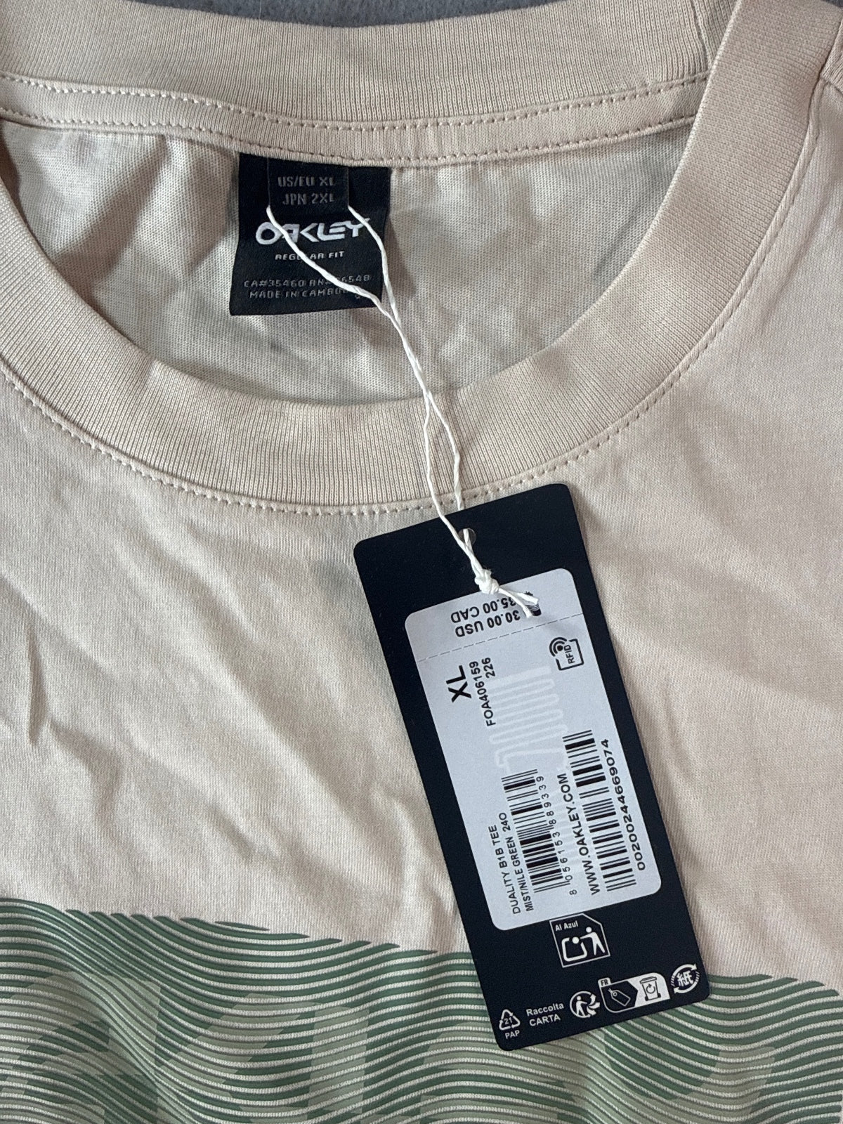 Oakley Men's XL Beige Graphic Logo T-Shirt New with Tags