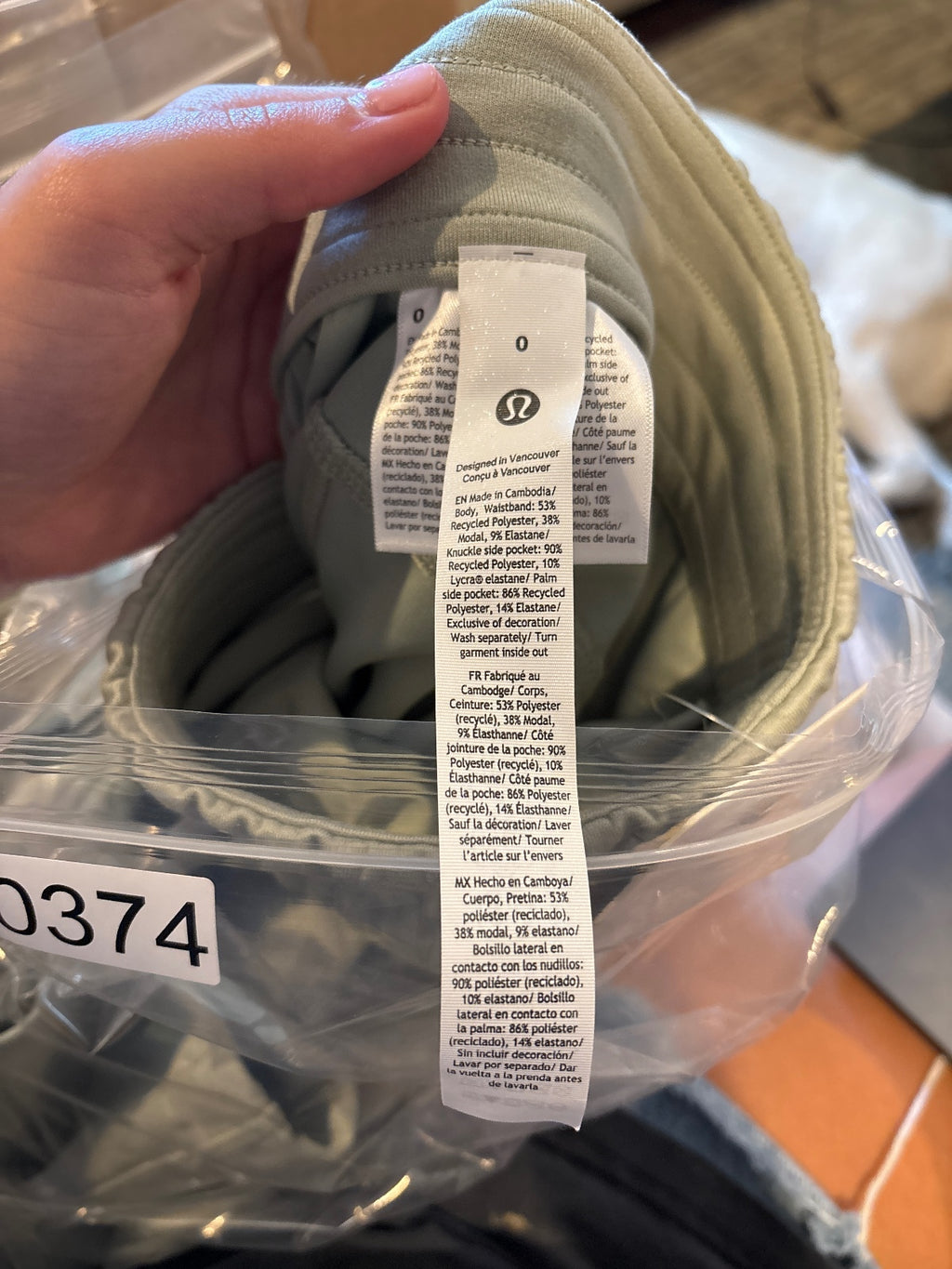 Lululemon Softstreme High-Rise Pants Regular Size 0 FOGN