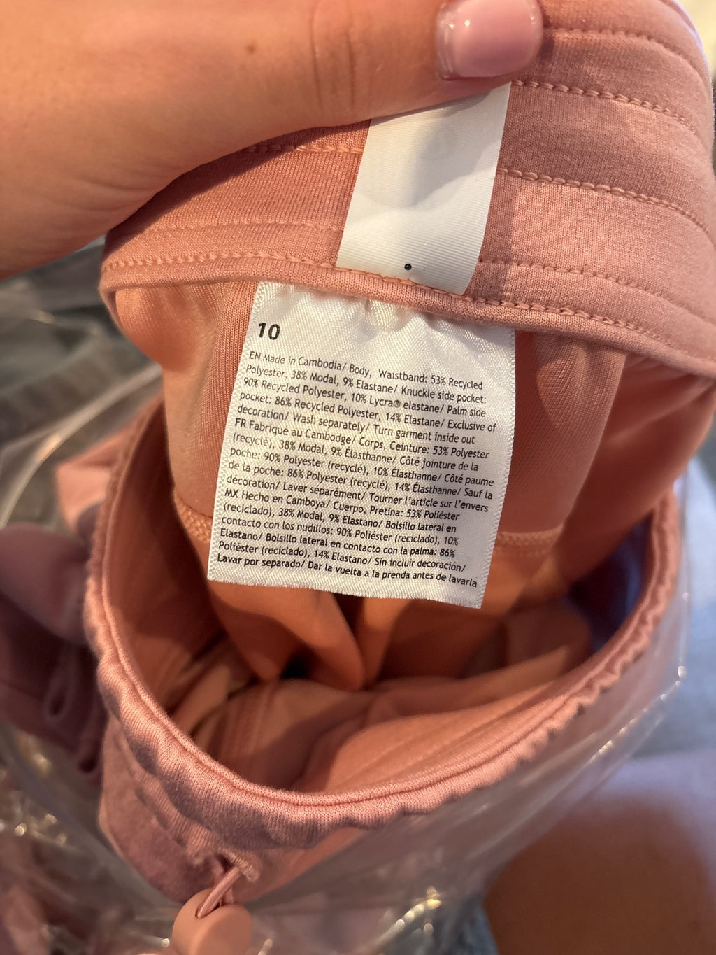 Lululemon Salutation High-Rise Pants - Regular Size 10, Pink