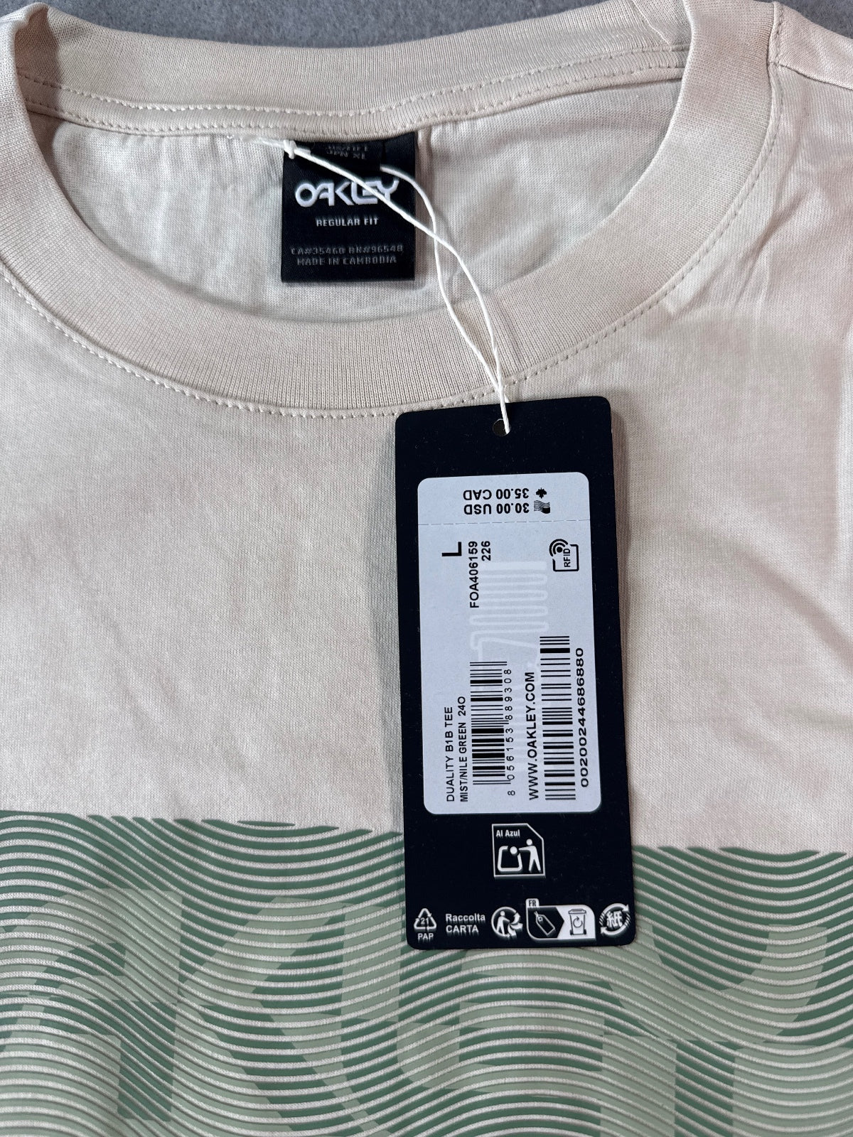 Oakley Men's Atlanta Regular Fit T-Shirt Beige with Green