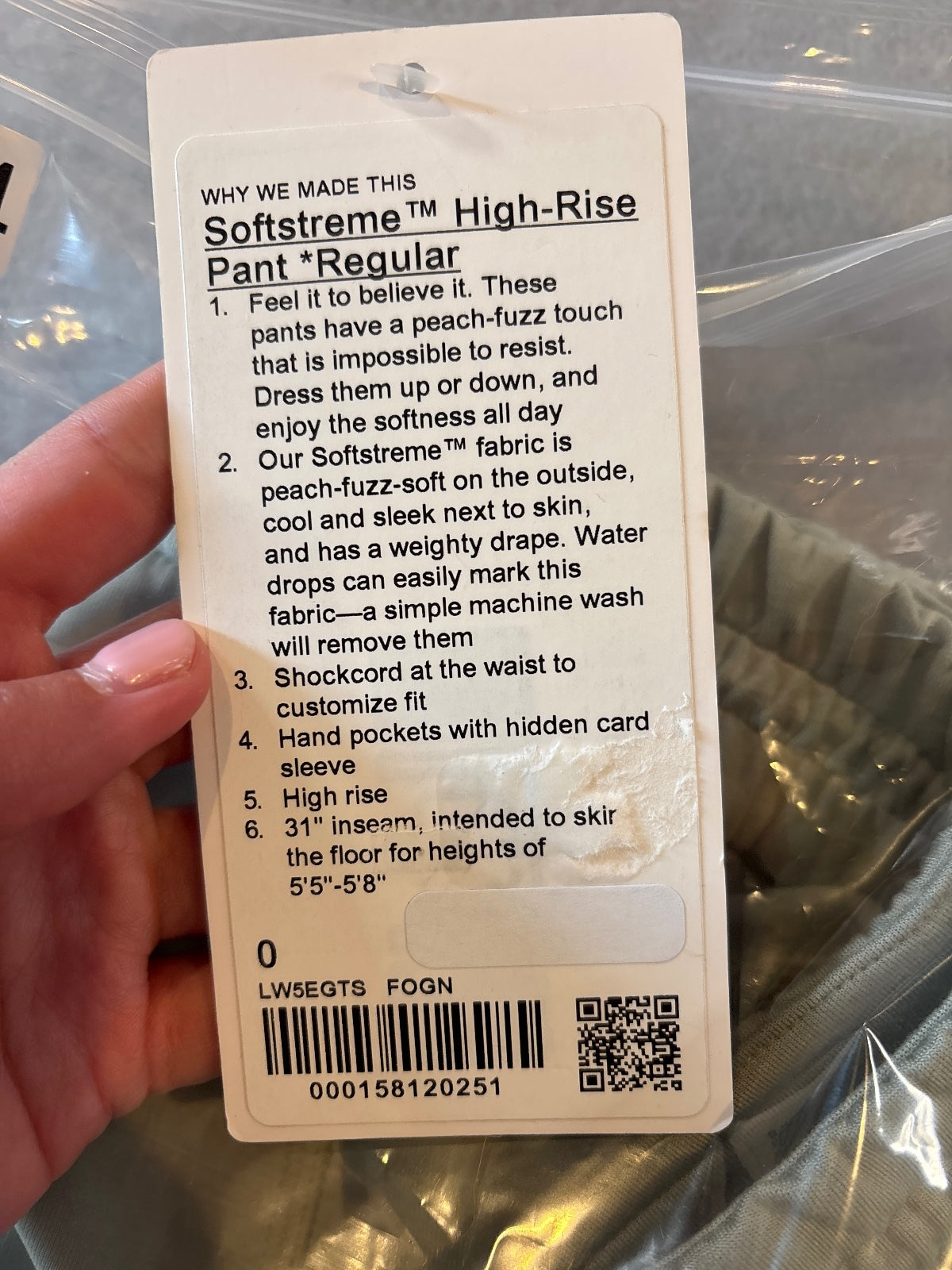 Lululemon Softstreme High-Rise Pants Regular Size 0 FOGN