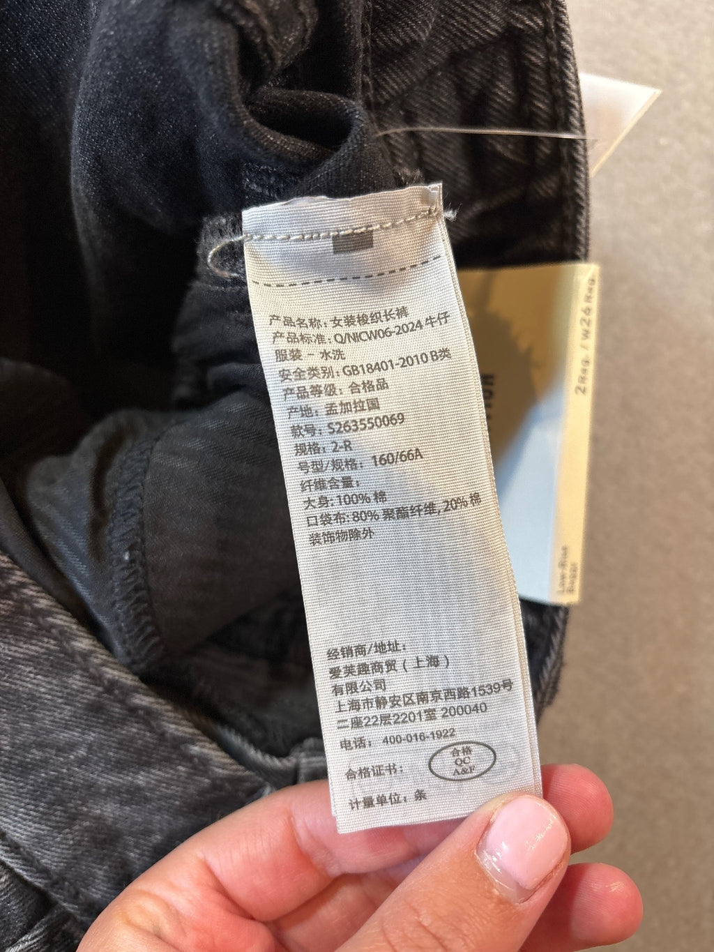 Hollister Low-Rise Baggy Black Denim Jeans W26 Regular