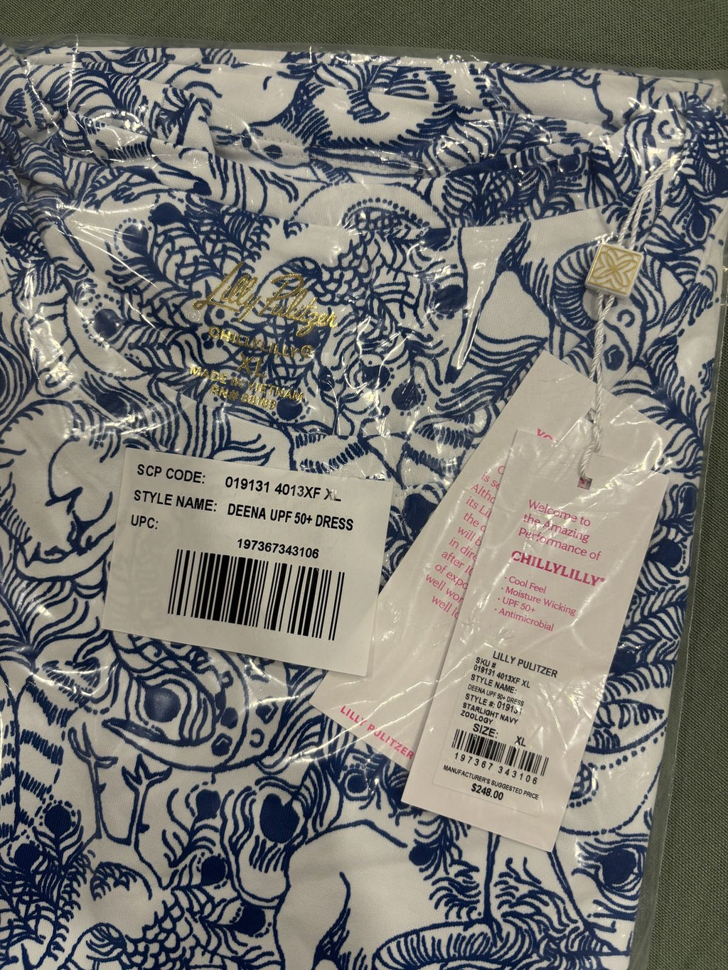Lilly Pulitzer Blue and White Maxi Dress - XL